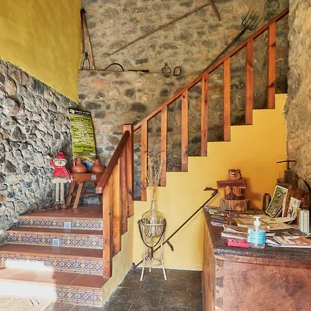 Апартаменты El Mirador De Babia *