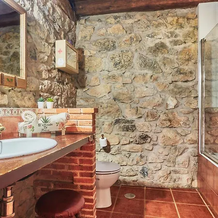 El Mirador De Babia Апартаменты