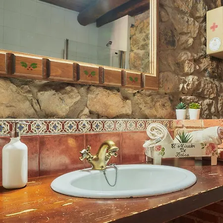 Апартаменты El Mirador De Babia