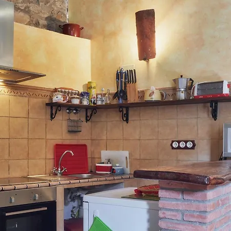 Апартаменты El Mirador De Babia *